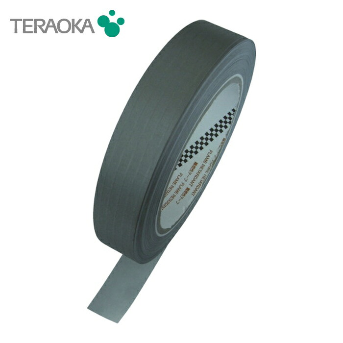 寺岡製造所 TERAOKA 導電性布磁気テープNo.1825 25mm×20m (1巻) 1825 25X20