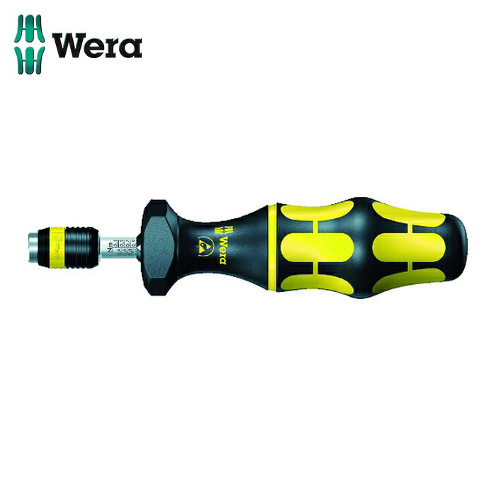 Wera ヴェラ 74730 7400 手工芸品質問用紙 ESDトルクビットフォルダー 0.3~1. (1本)