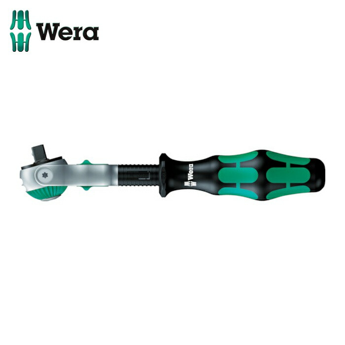 Wera ヴェラ 3550 サイクロップラチェット3/8 (1個)