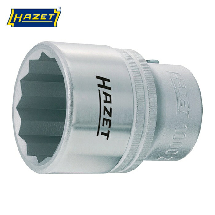ハゼット HAZET 1000Z-41 ソケットレンチ(12角タイプ・差込角19mm・対辺41mm) (1個)