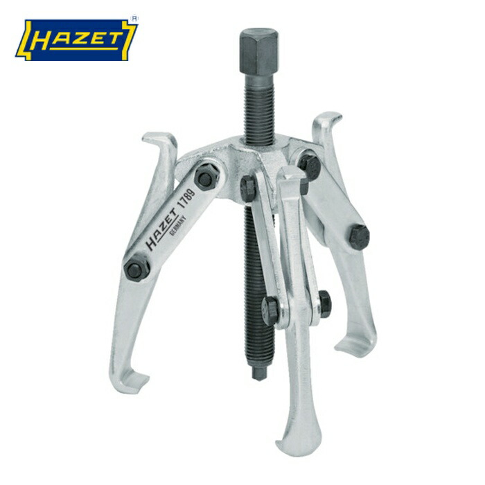 ハゼット HAZET 1789-22 ユニバーサルプーラー(3本爪) (1台)