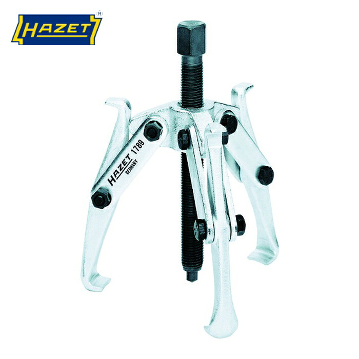 ハゼット HAZET 1789-9 ユニバーサルプーラー(3本爪) (1台)