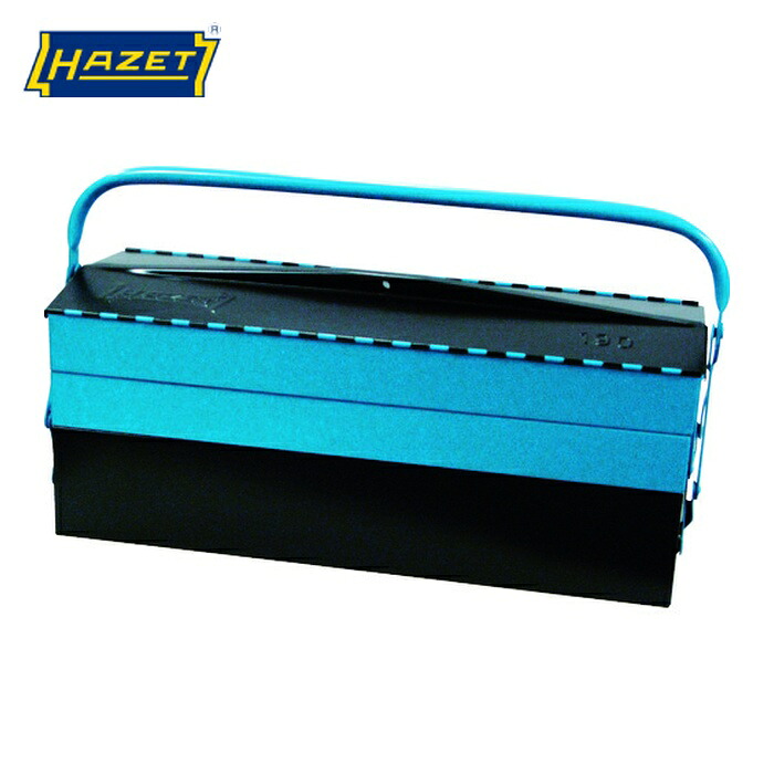 ハゼット HAZET 190L 3段式ツールボックス (1個)|工具ランド いたわり館