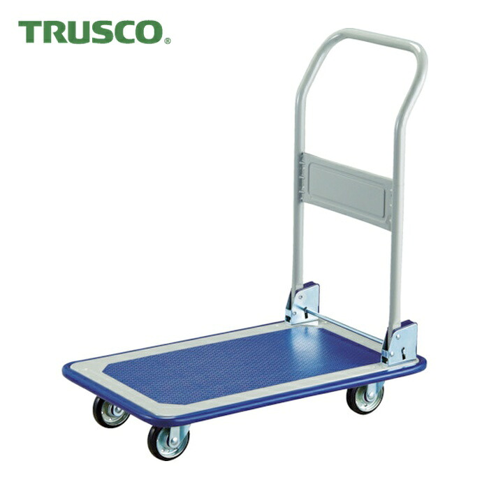 トラスコ TRUSCO プレス製台車 折りたたみ式 740X460 (1台) 150FN｜工具ランド　いたわり館