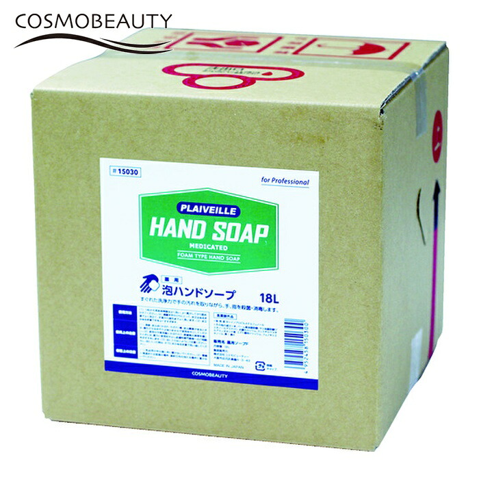 モクケン 室内用便器用水石ケン(薬用) 18L (1個) 15030