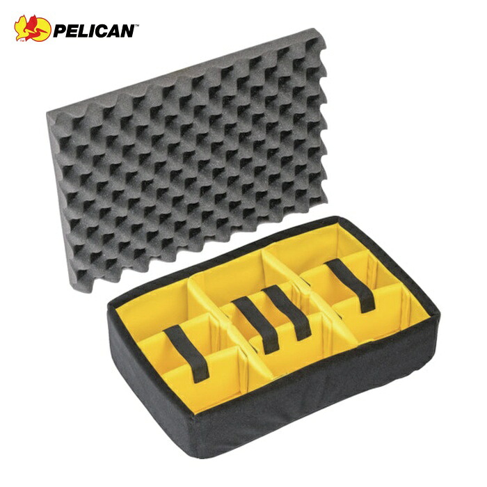 ペリカン PELICAN 015000-4050-000 1500ケース 用ディバイダーセット (1S)｜工具ランド　いたわり館