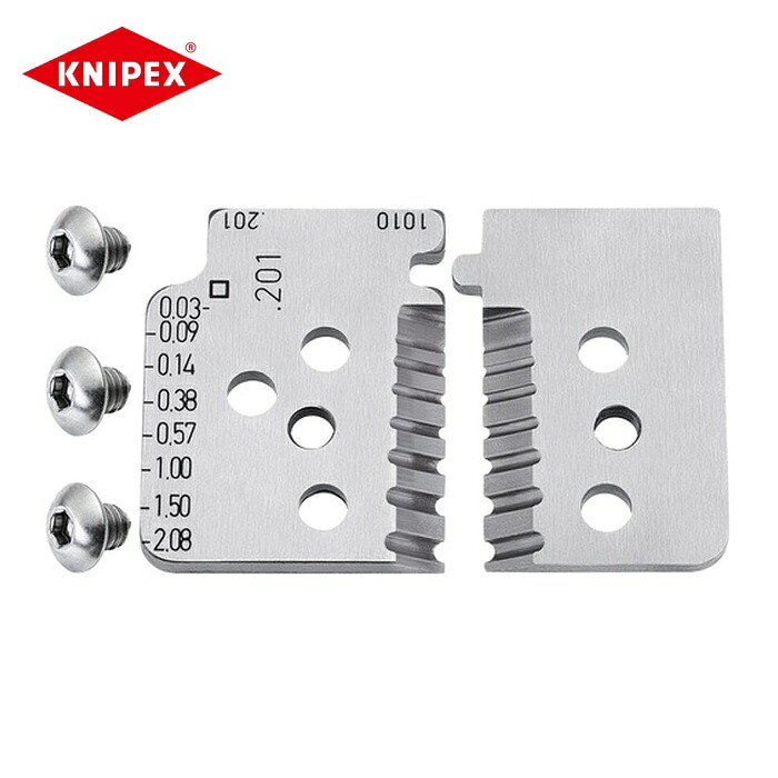 KNIPEX クニペックス 1219-02 精密ワイヤーストリッパー 1212-02用替刃 (1組)