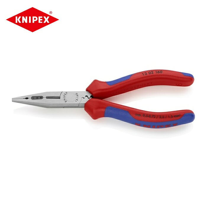 KNIPEX クニペックス 1302-160 電気技師用ラジオペンチ コンフォートハンドル 160mm (1丁)