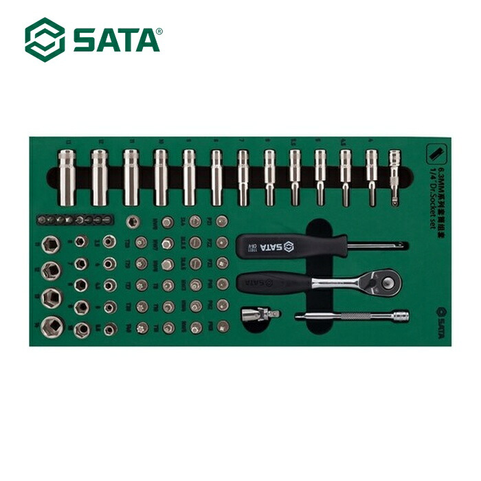 SATA 9901 1/4 DRソケット鍵仕掛ける(6角手合い)御盆入り口・入口 (1S)