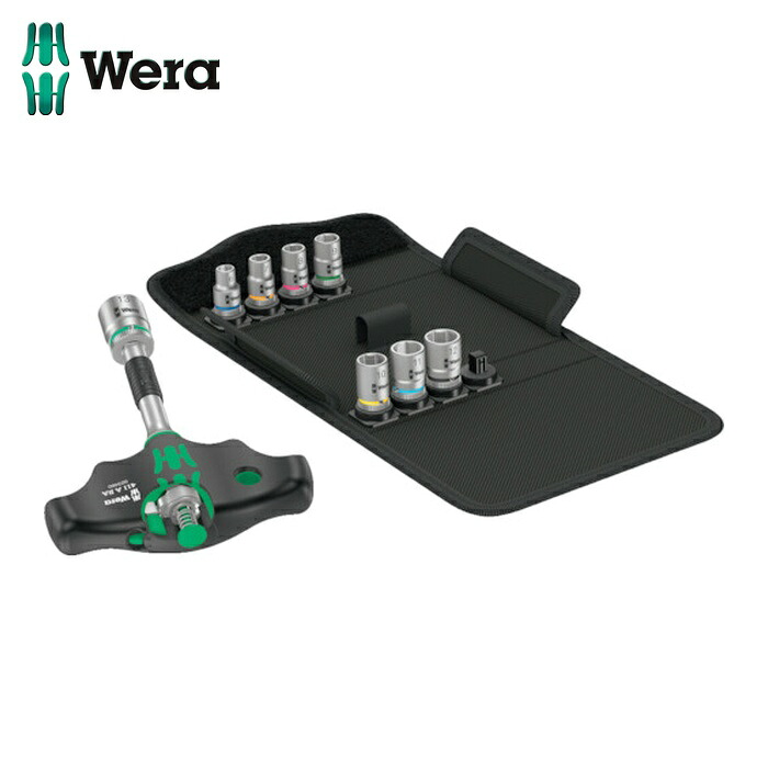 Wera ヴェラ 23470 400RA T型差替式ラチェットドライバー ソケットセット (1S)|工具ランド いたわり館