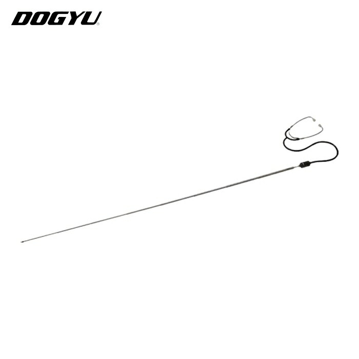 土牛 DOGYU 増幅器付スコープ聴診棒 ロング (1本) 2060