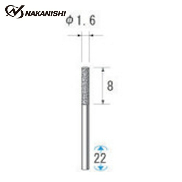 ナカニシ 11039 電着ダイヤモンドバー 5本入 円筒型 φ1.6×8×軸φ1.6 #120 (1Pk)