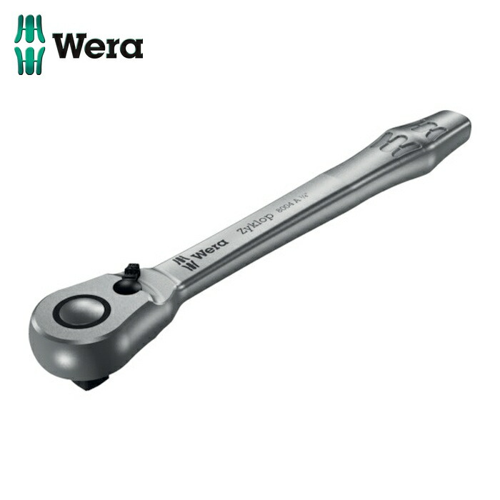 Wera ヴェラ 4004 8004A サイクロップラチェット「金属元素」 1/4 チェンジレバー (1個)
