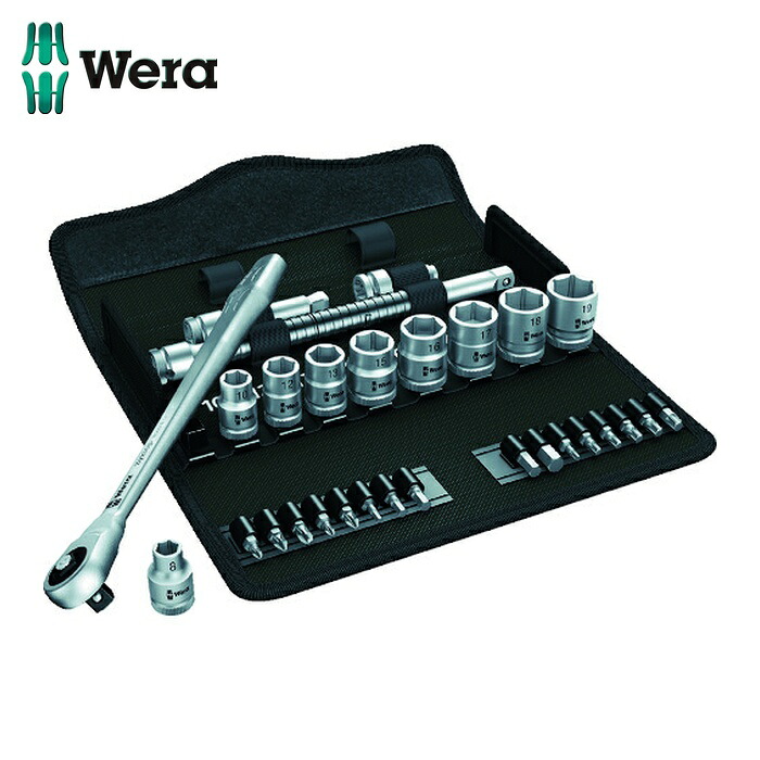 Wera ヴェラ 4047 8100SB7 サイクロップラチェット「メタル」セット 3/8 (1S)|工具ランド いたわり館