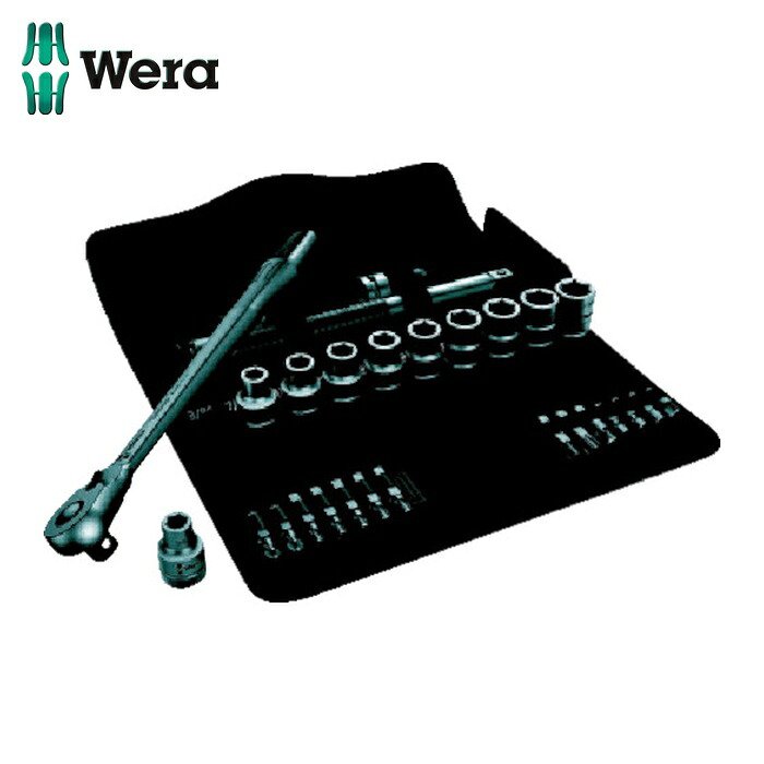 Wera ヴェラ 4081 ソケットレンチセット 8100SC11 サイクロップラチェット「メタル」セット 1/2 インチサイズ (1S)