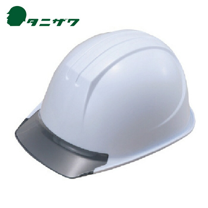タニザワ 谷沢製作所 安全ヘルメット エアライト搭載ヘルメットPC製 透明ひさし型 ST#161-JZV（EPA） 帽体色 ホワイト (1個) 品番：161-JZV-V2-W3-J画像