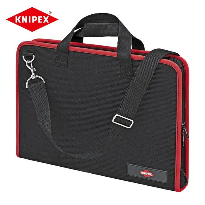 KNIPEX クニペックス 002111LE ツールバッグ 410mm×290mm×60mm (1個)