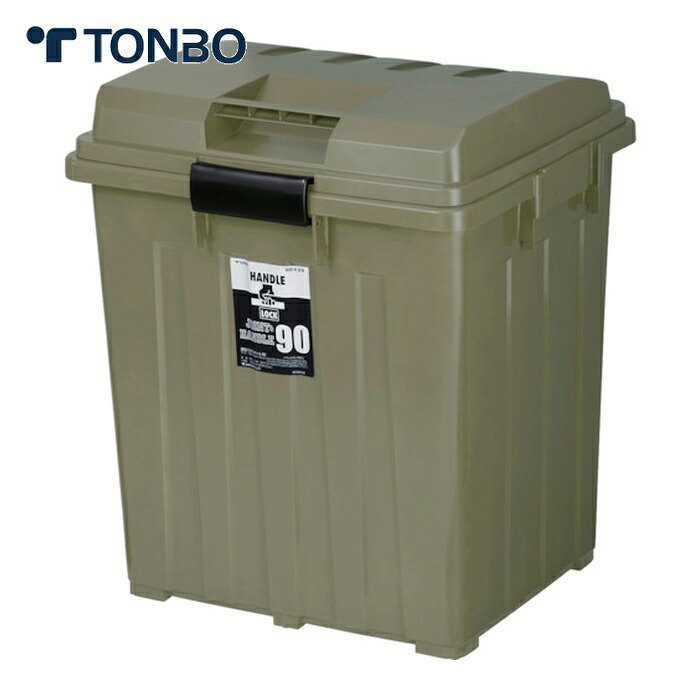 トンボ TONBO 連結ハンドルペール90 カーキグリーン (1個) 2060