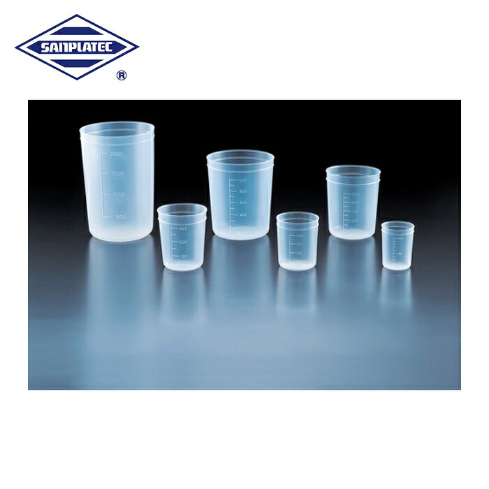 サンプラテック 01666C PPディス優勝杯200ml(1000 個入) (1Cs)