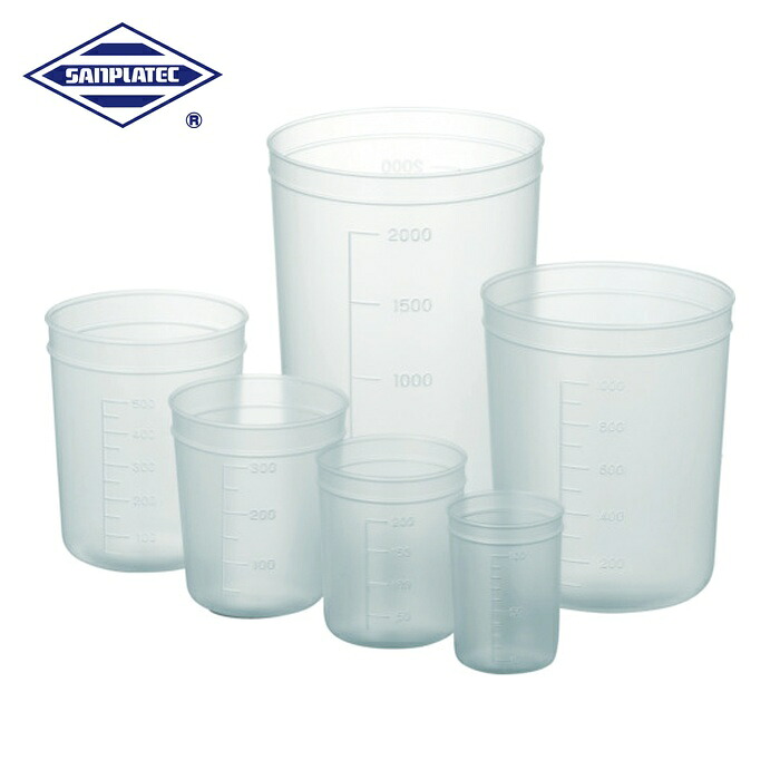サンプラテック 01840C PPディス優勝杯 2L(100 個入) (1Cs)