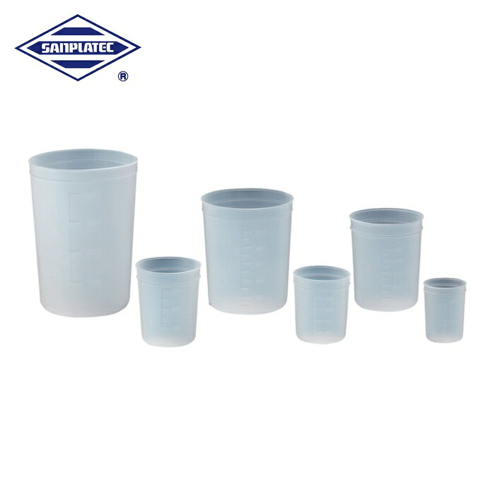 サンプラテック 1995 ポリディスカップ 2L (100個入) (1Cs)
