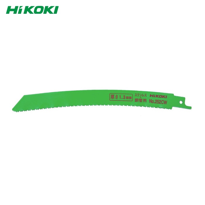 HiKOKI ハイコーキ 0000-4413 セーバソーブレード No.252CW 200L 10~14山 50枚入 (1箱)