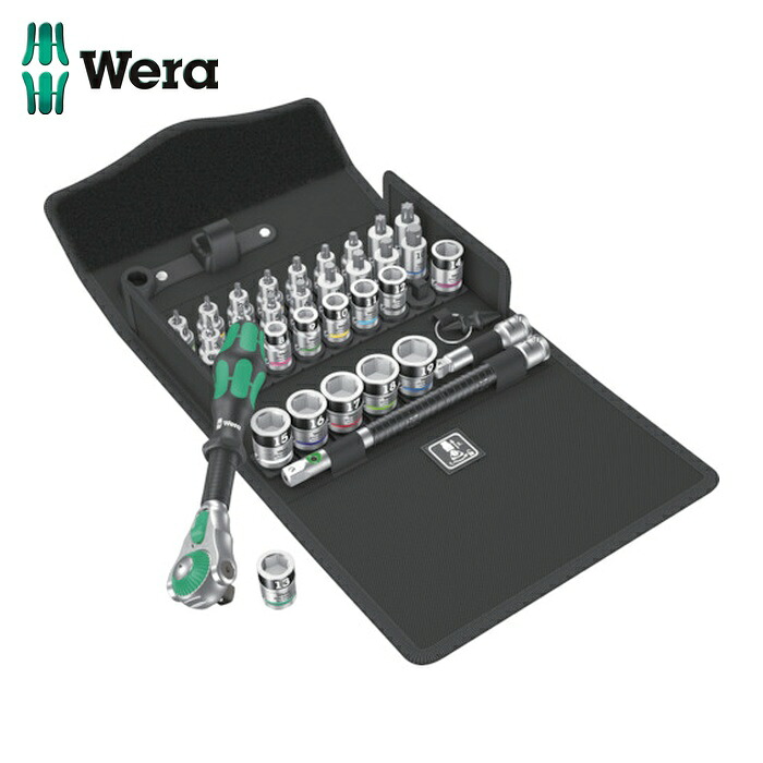 Wera ヴェラ 3536 8100SB サイクロップスピードラチェットセット(オールはたご屋) 3/8 (1S)