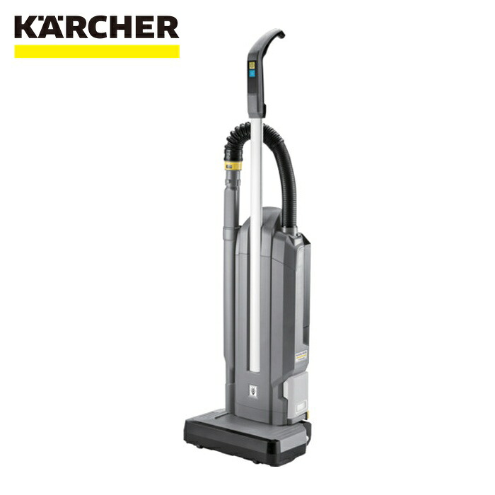 ケルヒャー KARCHER 1.023-204.0 お役目用洗い濯ぎ機 乾電池式引き上げるともし火式洗浄剤 CV 30/2 Bp (1台)