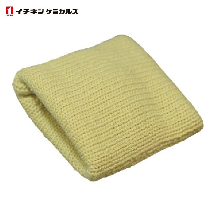 イチネンケミカルズ ステンブライト高耐久モップ(大) 5.5cm×5.5cm(14枚入) (1袋) 71116