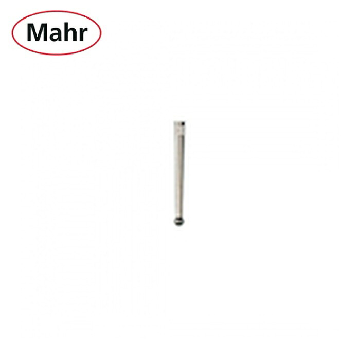 マール Mahr 1288 2.5M 1288 取りひろげる有線テレビ:1301/1303/1304/1318 2.5m (1個)