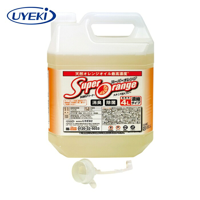 UYEKI スーパーオレンジ 消臭・除菌泡タイプ業務用(N)4L (1本) 58309