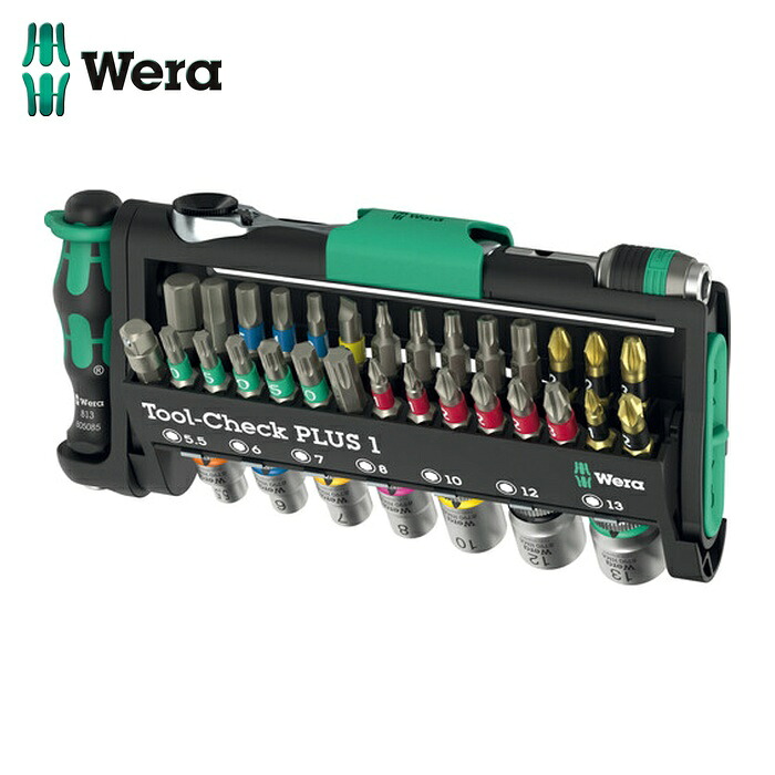 Wera ヴェラ 49055 物の具照合のしるし つけ加える 1 (1個)