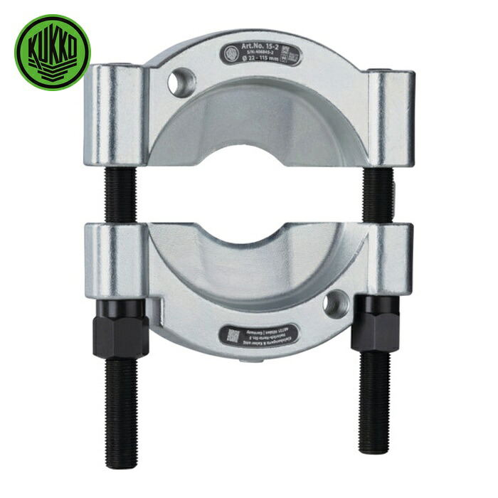 クッコ KUKKO 46068 ベアリングセパレーター 直径22~115mm (1台)