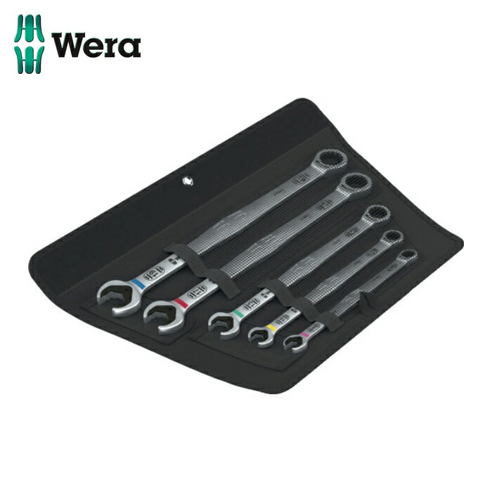 Wera ヴェラ 20380 6007 ジョーカー コンビネーションラチェットレンチ(ロング)5本セット ミリサイズ (1S)