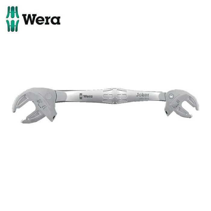 Wera ヴェラ 20330 6006 自動調整モンキーレンチ(両口)JOKER XS/S (1丁)