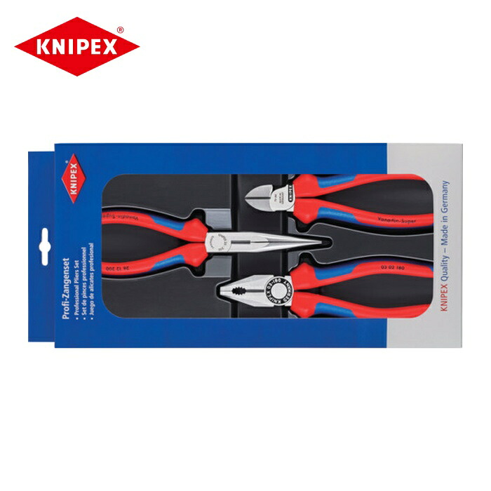 KNIPEX クニペックス 2011 ペンチ仕掛ける アッセンブリーパック (1S)
