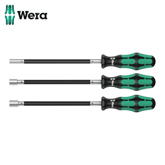 Wera ヴェラ 135311 391/3 クラフトフォームナットドライバーセット (1S)