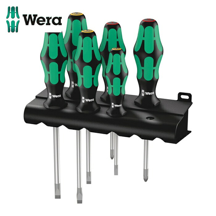 Wera ヴェラ 105650 334/6 クラフトマンドライバーセット(ラック付) (1本)