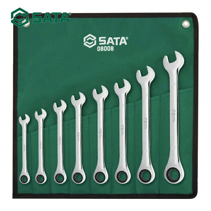 SATA 8008 コンビネーションラチェットレンチセット(8点) (1S)