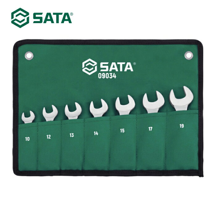 SATA 9034 ショートコンビネーションラチェットレンチセット(7点) (1S)