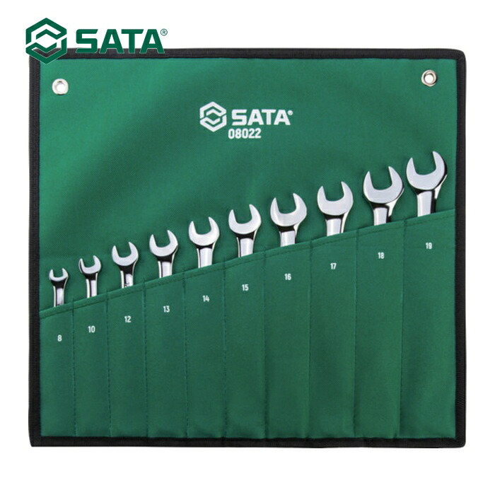 SATA 8022 ズボン下鍵仕掛ける(10点) (1S)