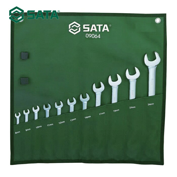 SATA 9064 コンビネーションレンチセット(11点) (1S)