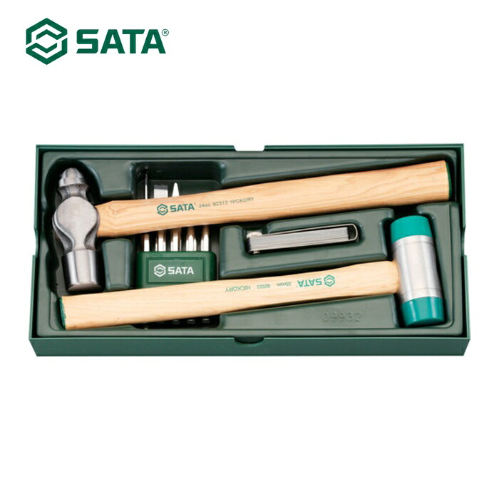 SATA 09932A 打撃ツール トレイセット (1S)