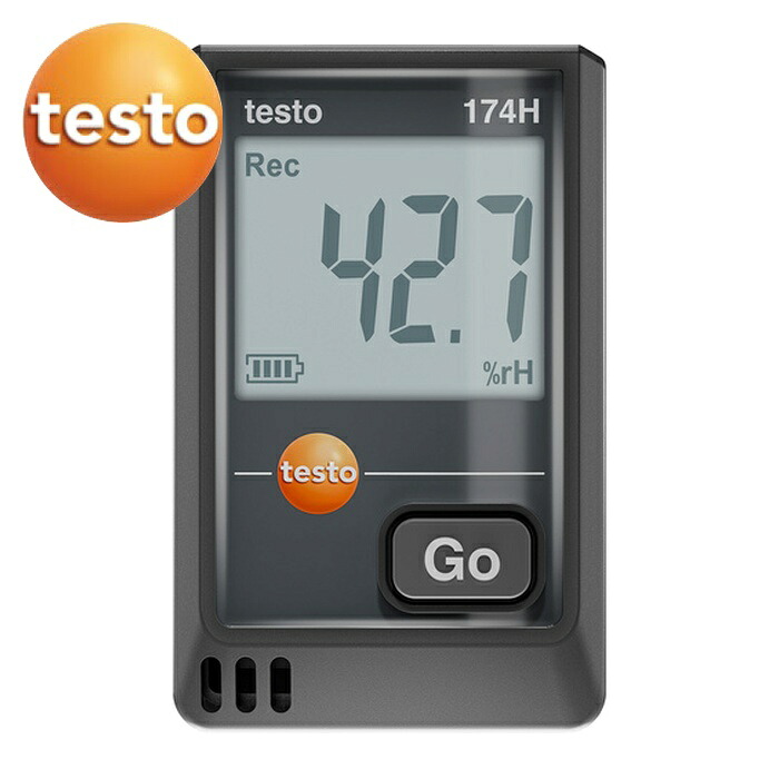 テストー 温湿度データロガー(USB) testo 174H(黒) (1台) 0572 1741 02