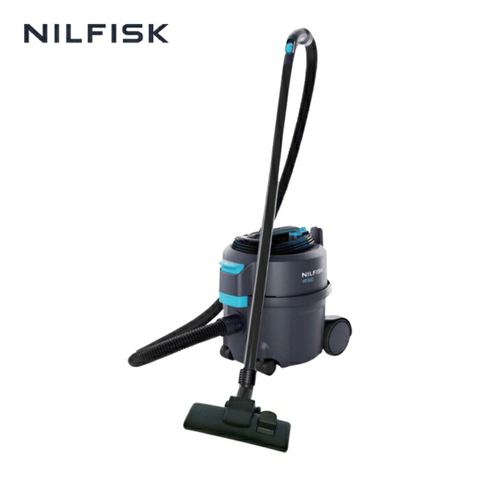 ニルフィスク Nilfisk 107421151 業務用掃除機 VP300R HEPA (乾式) (1台)