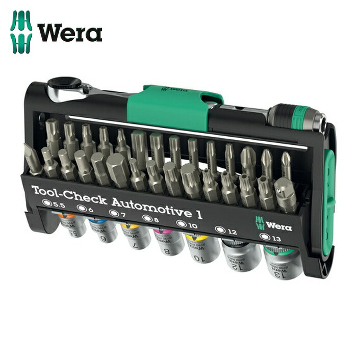 Wera ヴェラ 49065 電動物の具用物の具書き割り 物の具照合のしるし 1 乗用車用 (1個)