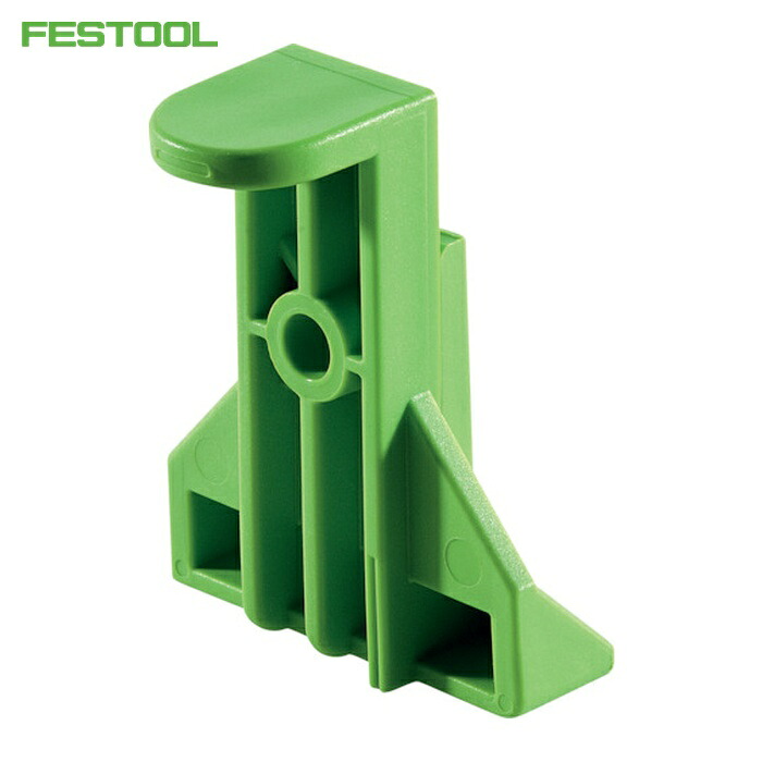 フェスツール FESTOOL 49198 スプリンターガード TS 55/75 5ケ入り(491473) (1箱)