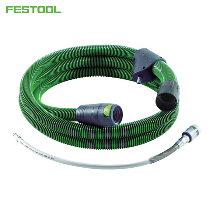 フェスツール FESTOOL 523745 IAS 3 ライトホース 3.5m AS(497478) (1本)