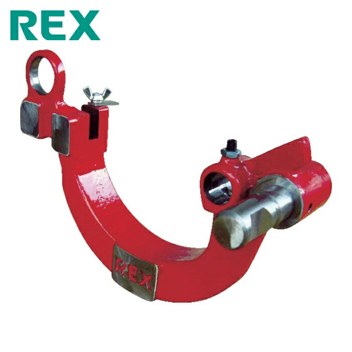 レッキス REX 170020 NS25AD8Aー10A用ダイヘッドホルダー (1台)