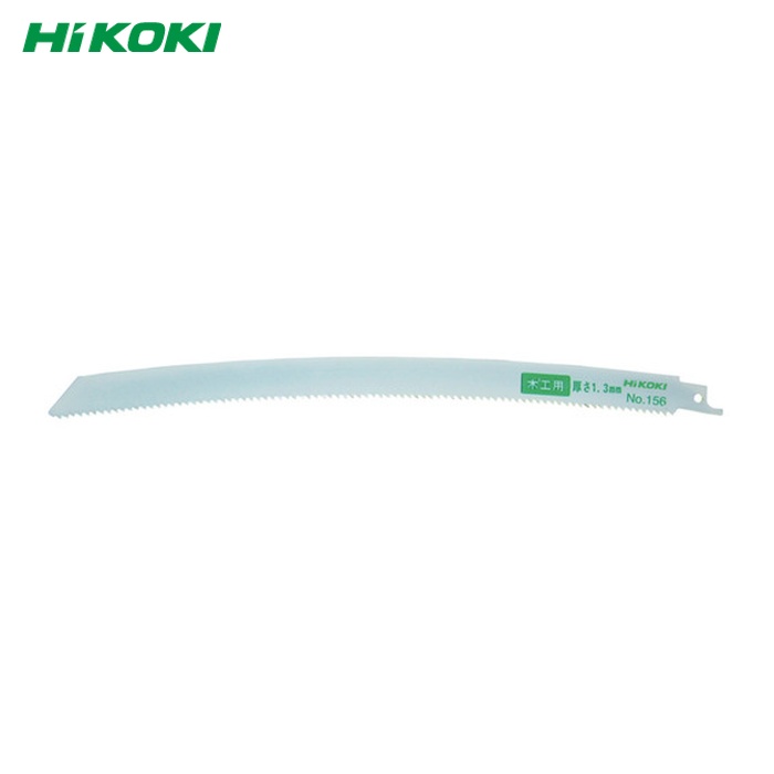 HiKOKI ハイコーキ 324271 セーバソーブレード No.156 300L 8山 5枚入 (1Pk)